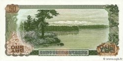 50 Won Spécimen COREA DEL NORD 1978 P.21s q.FDC