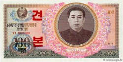 100 Won Spécimen COREA DEL NORD 1978 P.22s q.FDC