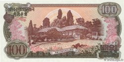 100 Won Spécimen COREA DEL NORD 1978 P.22s q.FDC