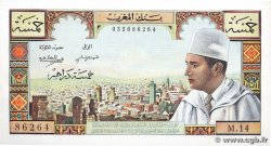 5 Dirhams MAROC 1960 P.53a