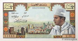 5 Dirhams MAROC 1960 P.53a
