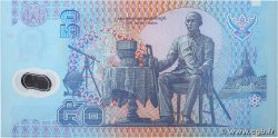 50 Baht THAÏLANDE 1997 P.102 SPL
