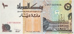 100 Dinars SOUDAN 1994 P.56a NEUF