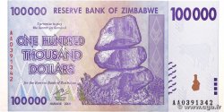 100000 Dollars ZIMBABWE 2008 P.75 FDC