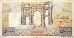 5000 Francs ALGÉRIE 1953 P.109 B+