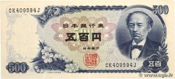 500 Yen JAPON 1969 P.095b TTB+