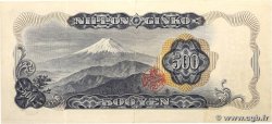 500 Yen JAPON 1969 P.095b TTB+