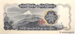 500 Yen JAPON 1969 P.095b SPL
