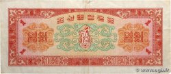 1 Won CORÉE DU NORD 1959 P.13 TTB