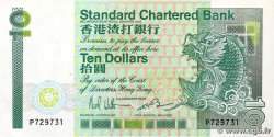 10 Dollars HONG KONG 1985 P.278b SUP