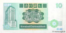 10 Dollars HONG KONG 1985 P.278b SUP