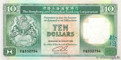 10 Dollars HONG KONG 1990 P.191c TTB+