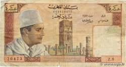 10 Dirhams MAROC 1960 P.54a TB