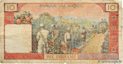 10 Dirhams MAROC 1960 P.54a TB