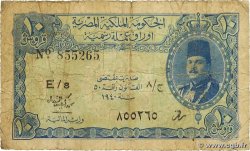 10 Piastres EGYPT 1940 P.168a