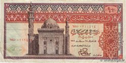 10 Pounds ÉGYPTE 1976 P.046c TB+