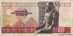10 Pounds ÉGYPTE 1976 P.046c TB+