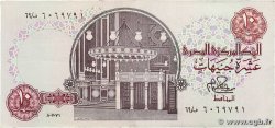 10 Pounds EGIPTO 1981 P.051a EBC+