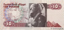 10 Pounds EGIPTO 1981 P.051a EBC+