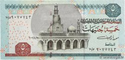 5 Pounds ÉGYPTE 2006 P.063b NEUF