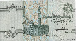 25 Piastres ÉGYPTE 1984 P.054b pr.NEUF