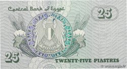 25 Piastres ÉGYPTE 1984 P.054b pr.NEUF