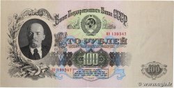 100 Roubles RUSSIE 1947 P.232 SUP+