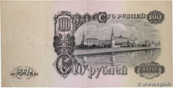 100 Roubles RUSSIE 1947 P.232 SUP+