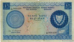 5 Pounds CYPRUS 1972 P.44b G