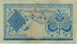 5 Pounds CYPRUS 1972 P.44b G