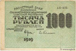1000 Roubles RUSSIE 1919 P.104