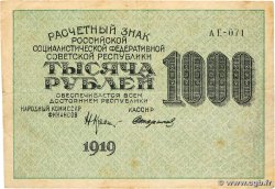 1000 Roubles RUSSIE 1919 P.104