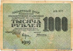 1000 Roubles RUSSIE 1919 P.104