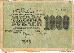 1000 Roubles RUSSIE 1919 P.104