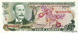 5 Colones COSTA RICA 1984 P.236d NEUF