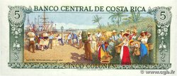 5 Colones COSTA RICA 1984 P.236d NEUF