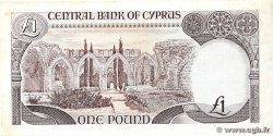 1 Pound CHYPRE 1992 P.53b TTB