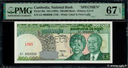 100000 Riels Spécimen CAMBODGE 1995 P.50s NEUF