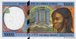 10000 Francs type 1994P CHAD 2000 A.294Pf UNC