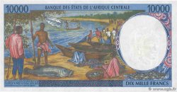 10000 Francs type 1994P CHAD 2000 A.294Pf UNC