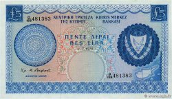 5 Pounds CHYPRE 1975 P.44c pr.NEUF