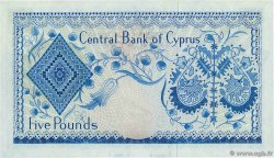5 Pounds CHYPRE 1975 P.44c pr.NEUF
