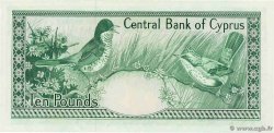 10 Pounds CHYPRE 1983 P.48b NEUF