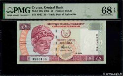 5 Pounds CYPRUS 2003 P.61b UNC