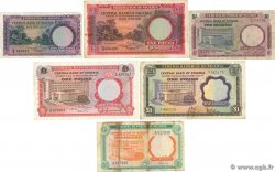 5 Shillings et 1 Pound Lot NIGERIA 1958 P.02a et 04a, P.06 et 08, P10b et 12a F