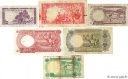 5 Shillings et 1 Pound Lot NIGERIA 1958 P.02a et 04a, P.06 et 08, P10b et 12a F