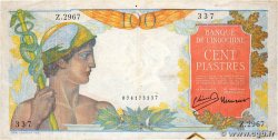 100 Piastres INDOCHINE FRANÇAISE 1947 P.082b TB+