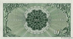 10 Shillings GHANA 1963 P.01d UNC-