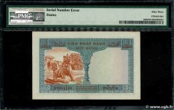 1 Piastre - 1 Dong Fauté INDOCHINE FRANÇAISE 1954 P.105 pr.NEUF
