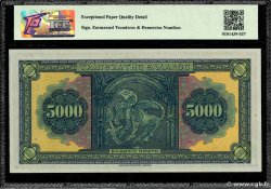 5000 Drachmes GREECE 1932 P.103a UNC